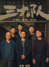 国产在线精品人成导航